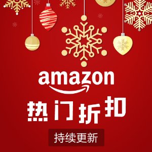 新年买礼卡，送最新Amazon 限定小熊